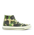Converse Chuck Taylor 70 Blue Label Camo New Size 13