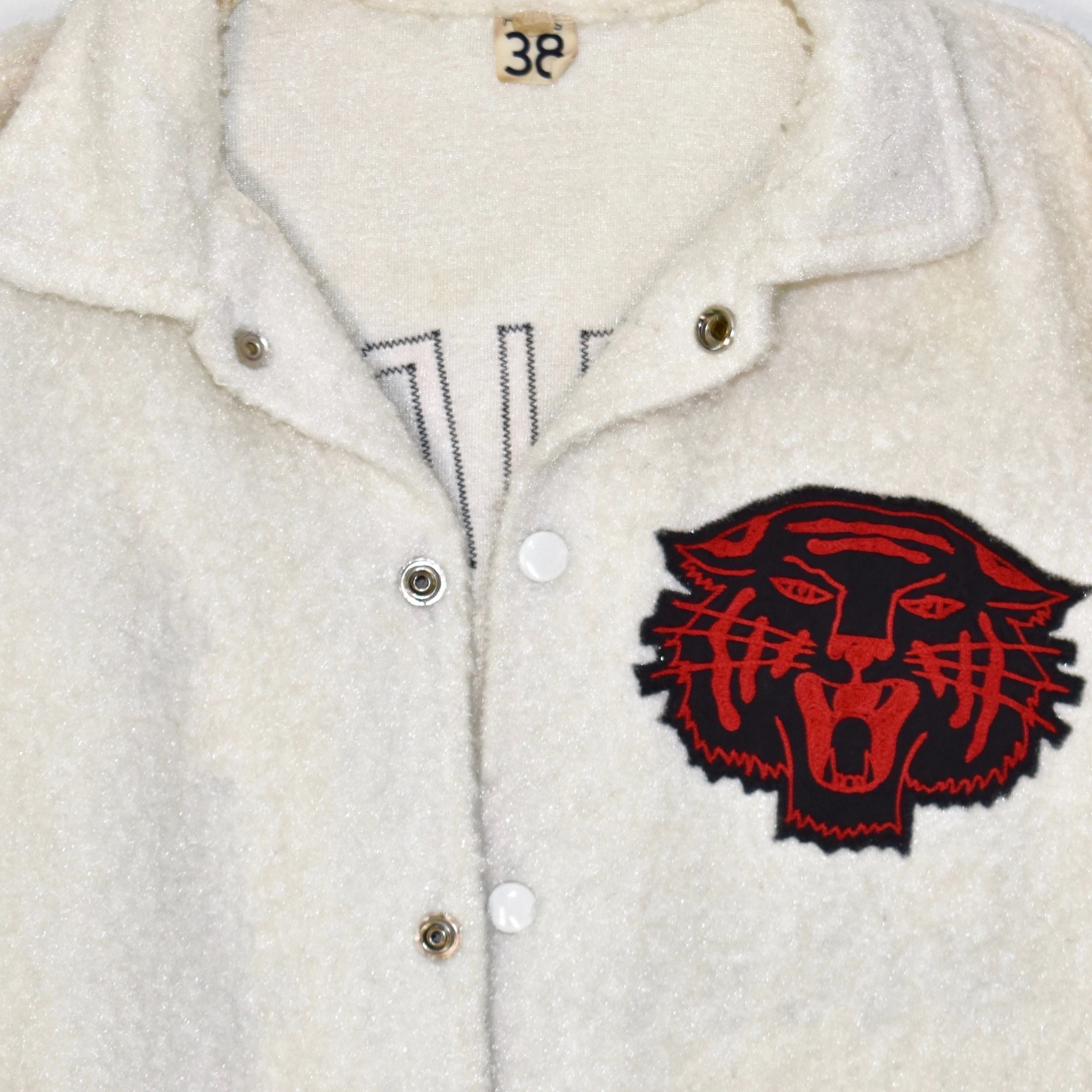High School Basketball 1950s Warm-Up Jacket