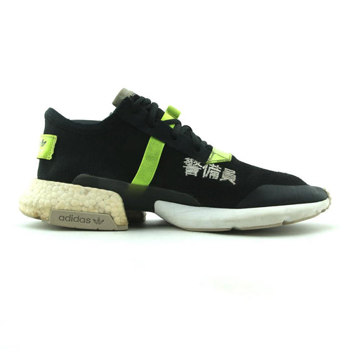 ADIDAS  POD-S3.1
